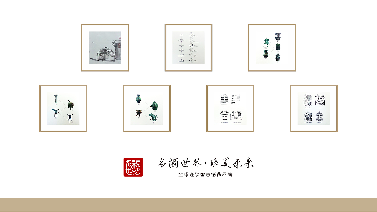 回顾2021-2022工作 共四篇（图ZMzMzODkxMTIw） - 包装 - 站酷设计师设计识空原创素材 - 站酷ZCOOL