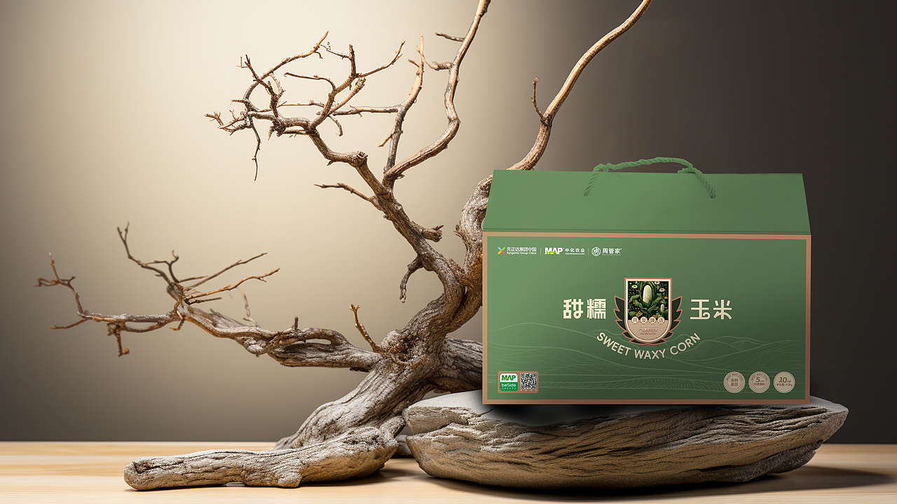 甜糯玉米包装（图ZMzYyODkxNzQ4） - 包装 - 站酷设计师南山溪水原创素材 - 站酷ZCOOL