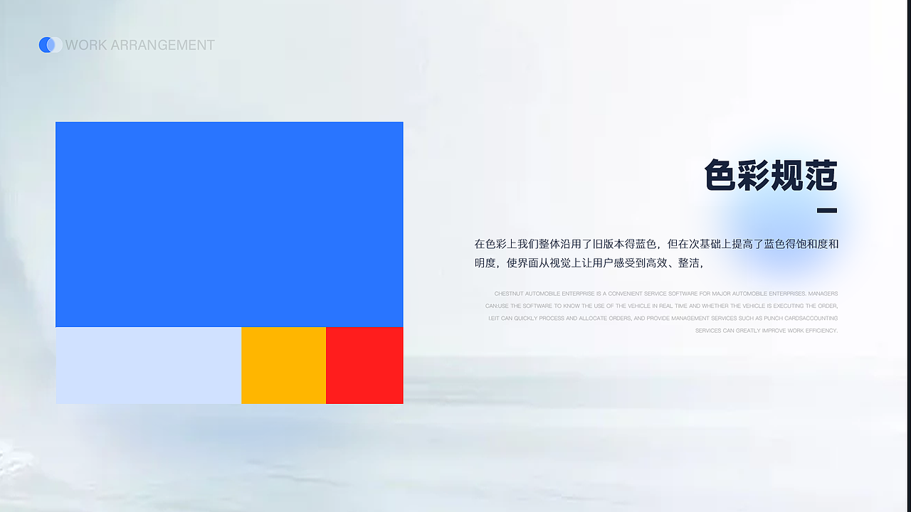 2020~2022作品集整理（图ZMzE1Nzk1NzI0） - APP界面 - 站酷设计师薯片olo原创素材 - 站酷ZCOOL