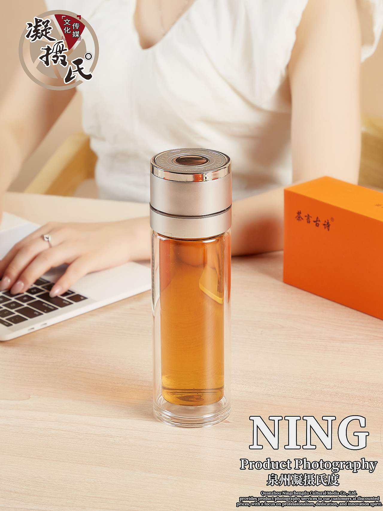 闷泡茶拍摄案例丨摄影日常