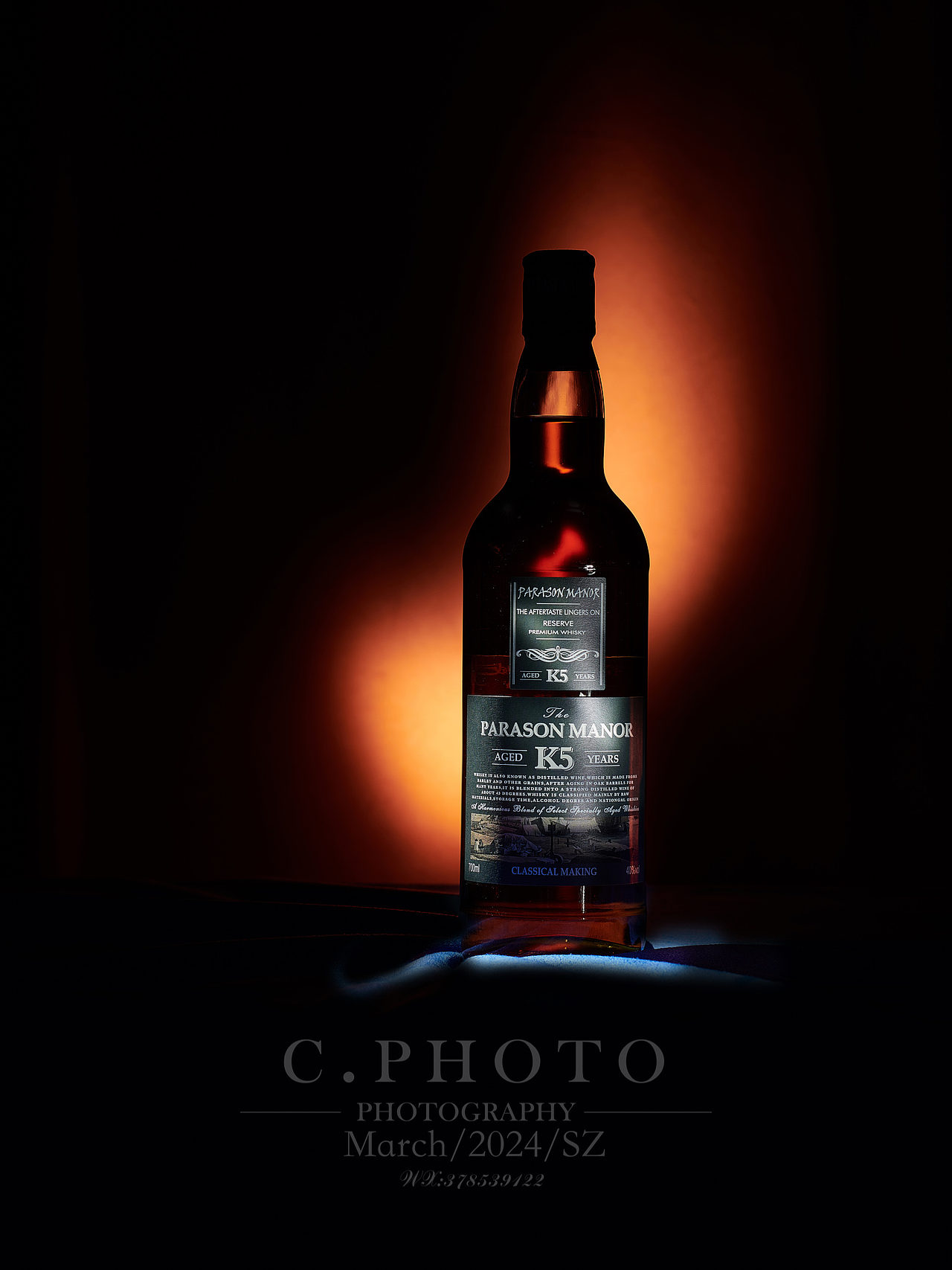 洋酒摄影威士忌酒拍摄产品摄影商业摄影深圳美食摄影