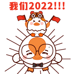 IP 表情包（图ZMzAzMTY0MjUy） - 网络表情 - 站酷设计师Idan92原创素材 - 站酷ZCOOL