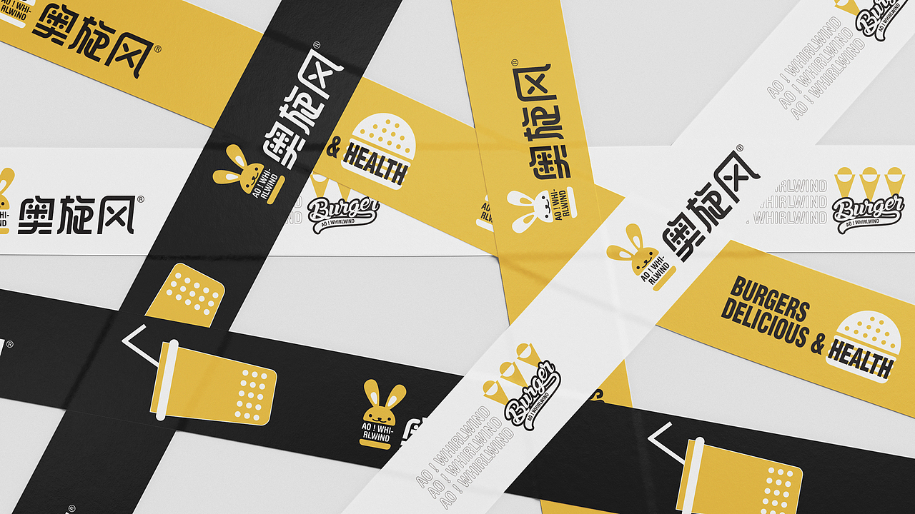 奥旋风品牌全案策划与设计（图ZMzYzNTQ2NTA0） - 品牌 - 站酷设计师設計谷原创素材 - 站酷ZCOOL
