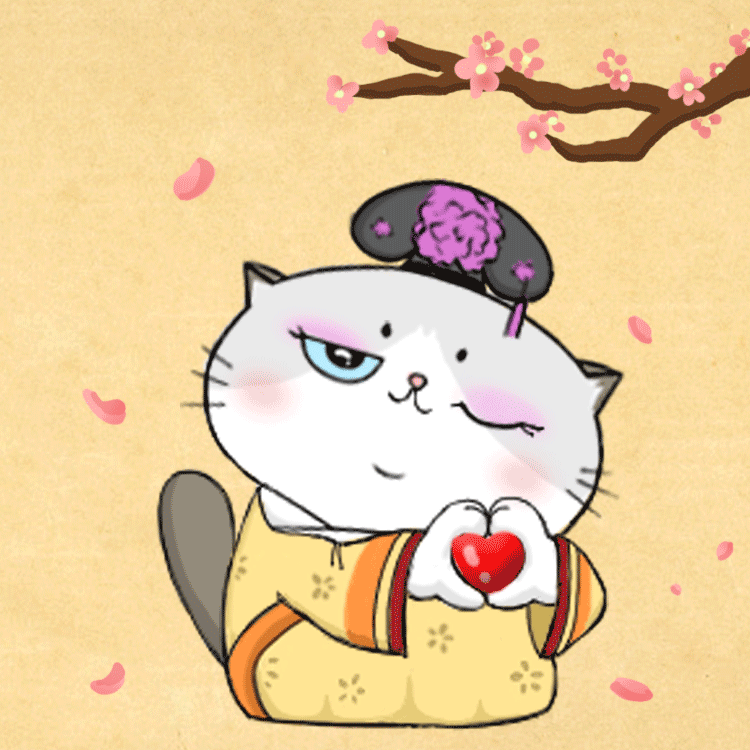 《喵小主2》-微信聊天表情包