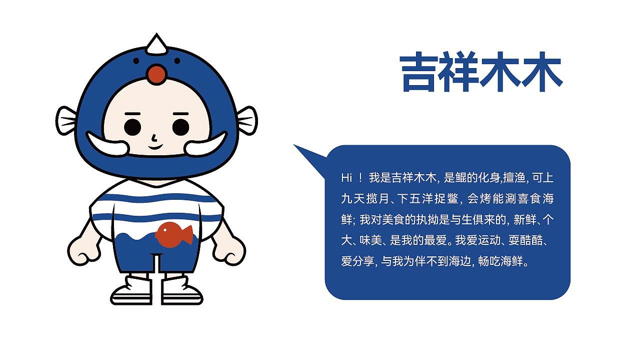 吉木海鲜自助烤肉