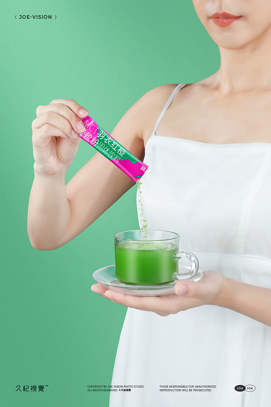 轻体态养成记『青汁｜果蔬健康饮』X JOE VISION 