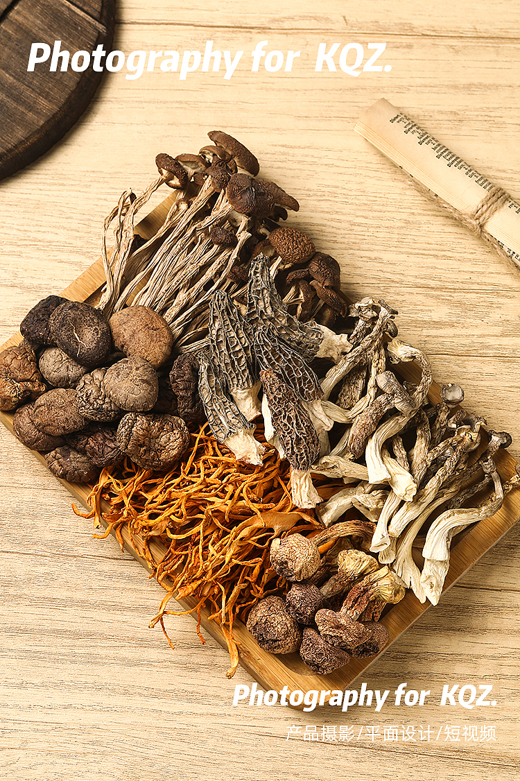 菜品拍摄/菌汤包拍摄/静物拍摄/食品拍摄（图ZMzY5MDEyOTQ0） - 产品摄影 - 站酷设计师candykids原创素材 - 站酷ZCOOL