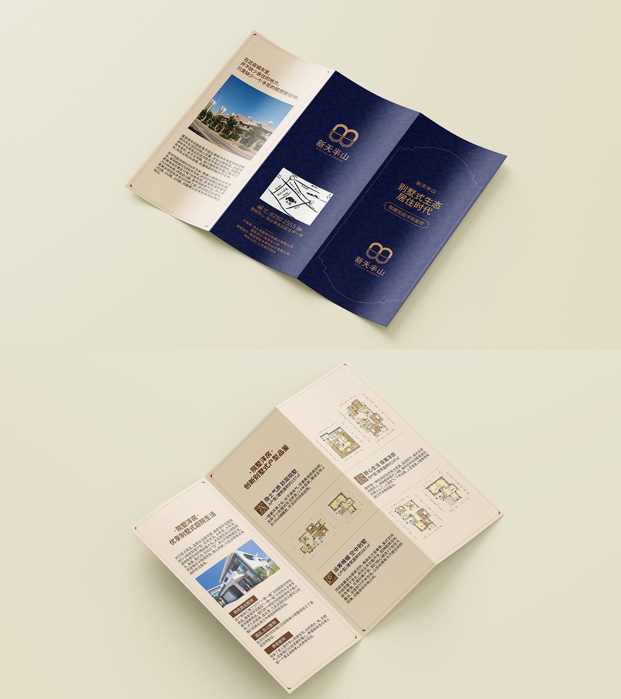 2021-2022个人作品集（图ZMzA0MzE1NjQw） - 其他UI - 站酷设计师老大l原创素材 - 站酷ZCOOL