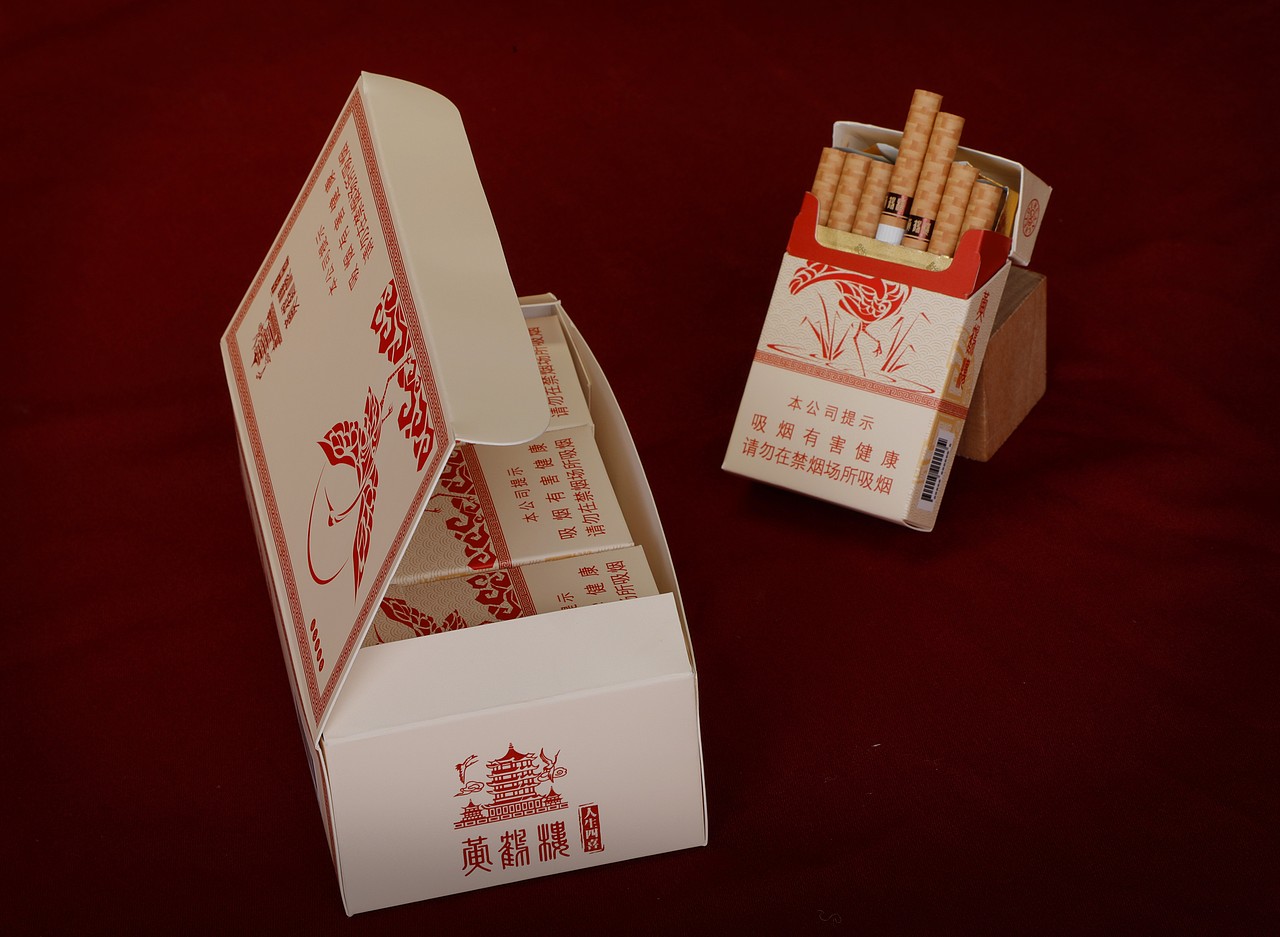 “鹤四喜”黄鹤楼烟盒包装设计