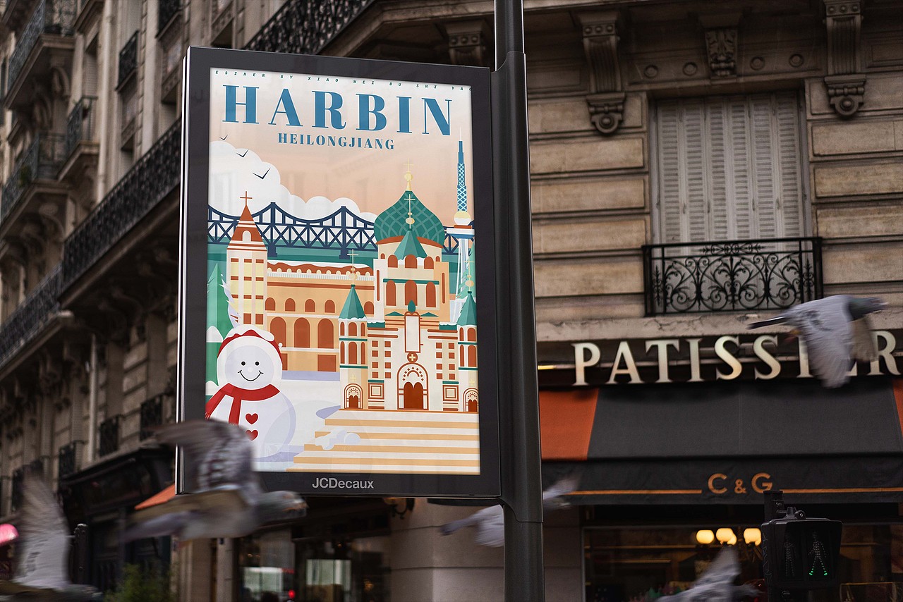 扁平风城市插画合集（图ZMzIxODEzMTg0） - 创作习作 - 站酷设计师小唯不是妖原创素材 - 站酷ZCOOL