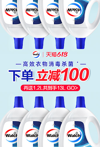 推廣（圖ZMzM4NTU2MDQ4） - 其他平面 - 站酷設(shè)計(jì)師F十五原創(chuàng)素材 - 站酷ZCOOL