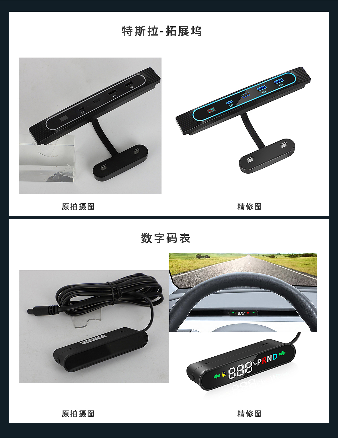 精修产品合集-2022（图ZMzI5MjI2OTE2） - 电商 - 站酷设计师像风Q原创素材 - 站酷ZCOOL