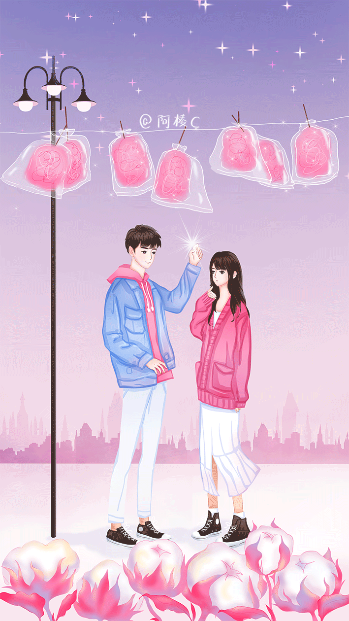 新系列动图(图ZMjk5ODIyODk2) - 商业插画 - 站酷设计师阿棱C原创素材 - 站酷ZCOOL