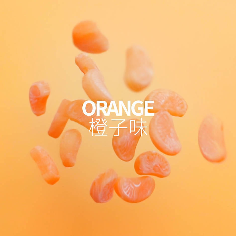 卡文迪哈维 | 精选混合水果糖电商首图视频30秒