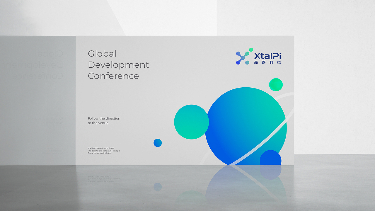 XtalPi晶泰科技vi设计升级（图ZMzU0MjI3ODQw） - 品牌 - 站酷设计师焕识品牌创意咨询原创素材 - 站酷ZCOOL