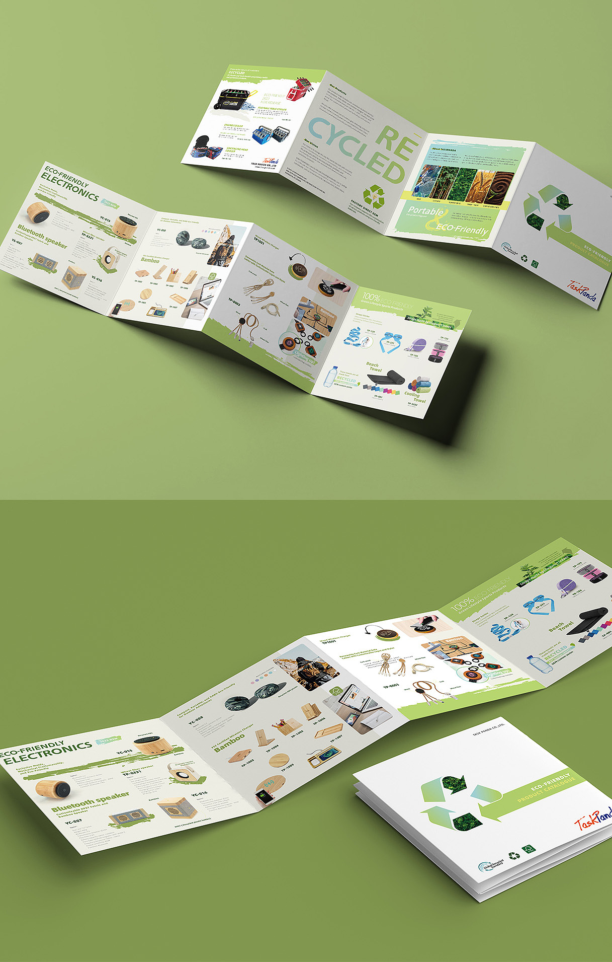 taskpanda产品四折页设计