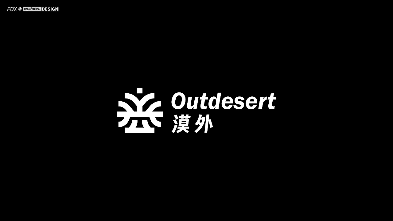 ///商业标志合集///（图ZMzYzNzMzMjMy） - Logo - 站酷设计师设计师狐狸原创素材 - 站酷ZCOOL