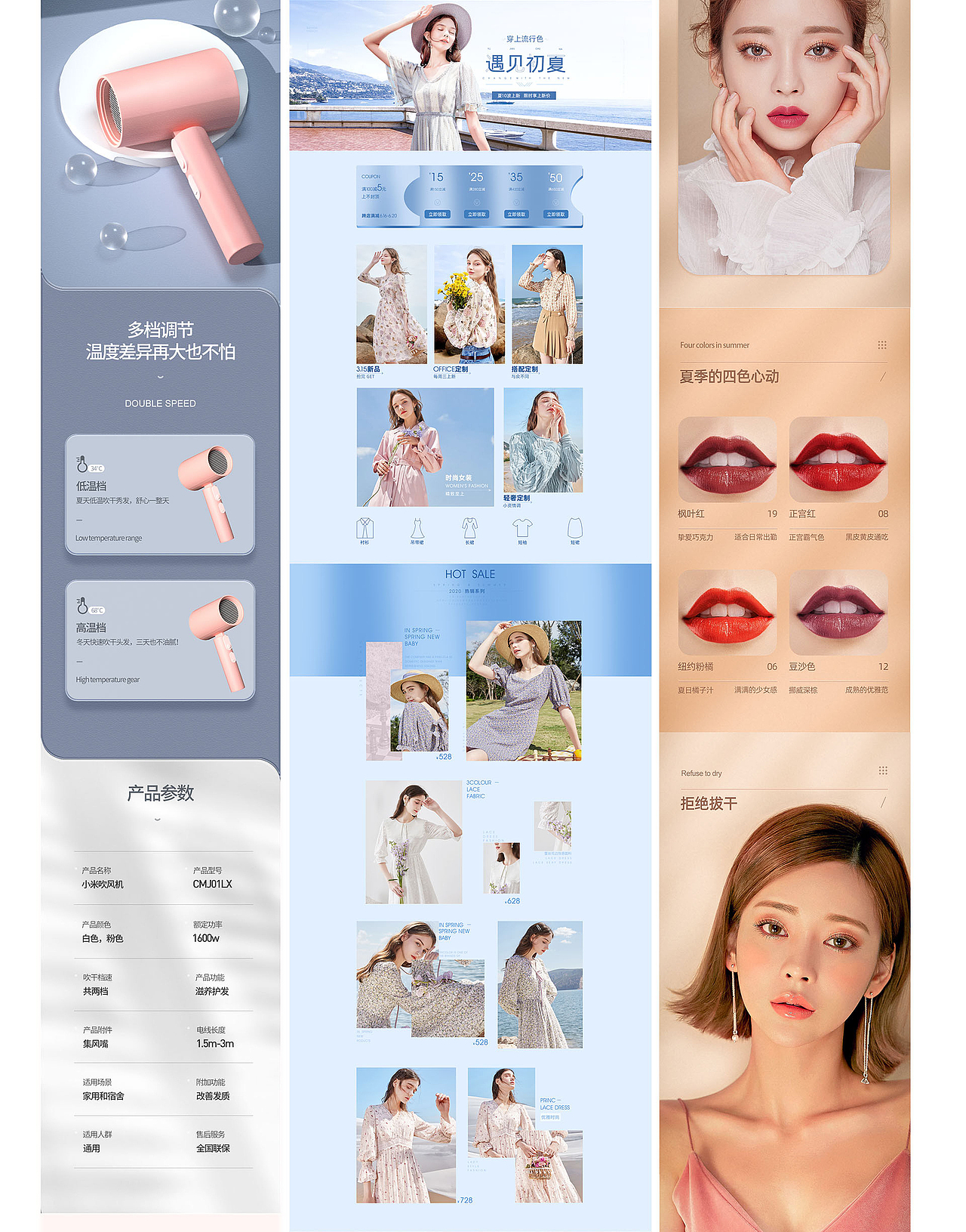 2021-2024期间的演练作品合集（图ZMzY3ODc2NjU2） - 其他 - 站酷设计师湖南慧慧子原创素材 - 站酷ZCOOL