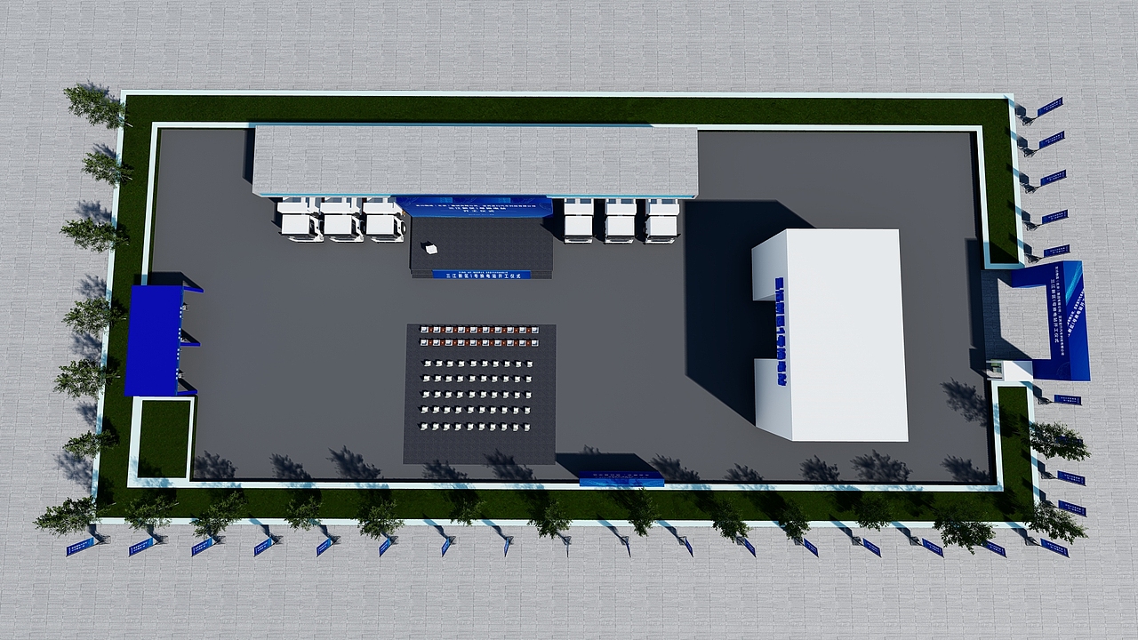三江新区1号换电站开工仪式舞台效果方案