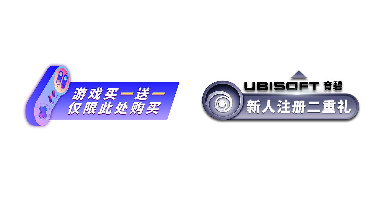 关于我在游戏行业一年多，都干了啥（图ZMzYxMTE5ODI0） - 游戏/娱乐 - 站酷设计师掉漆的Command原创素材 - 站酷ZCOOL
