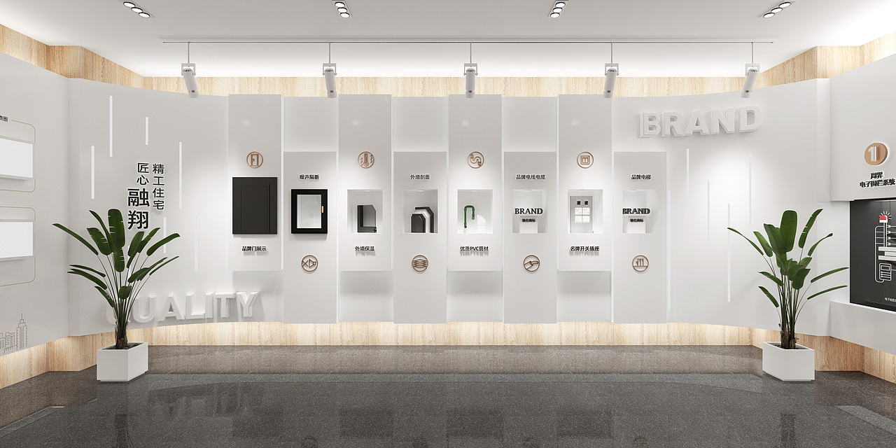 品牌馆 | 翔茂中心品牌馆(工法展示馆)