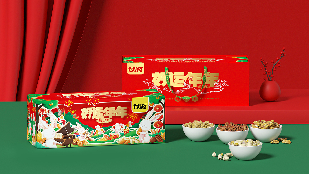 甘源“好运年年”坚果礼盒