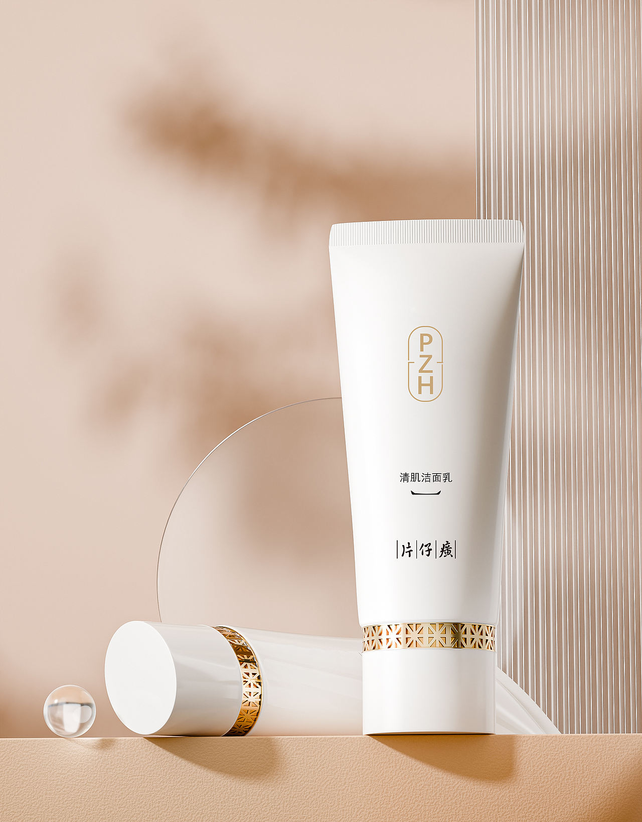 渲染小结（图ZMzY0MzAyNzMy） - 产品 - 站酷设计师不爱记歌词原创素材 - 站酷ZCOOL