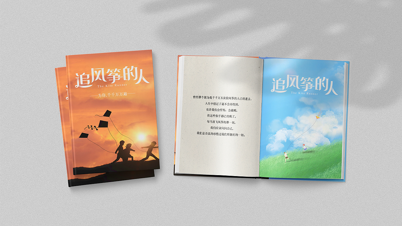 字体设计（图ZMzE4MjIzMDYw） - 字体/字形 - 站酷设计师望涯亭原创素材 - 站酷ZCOOL