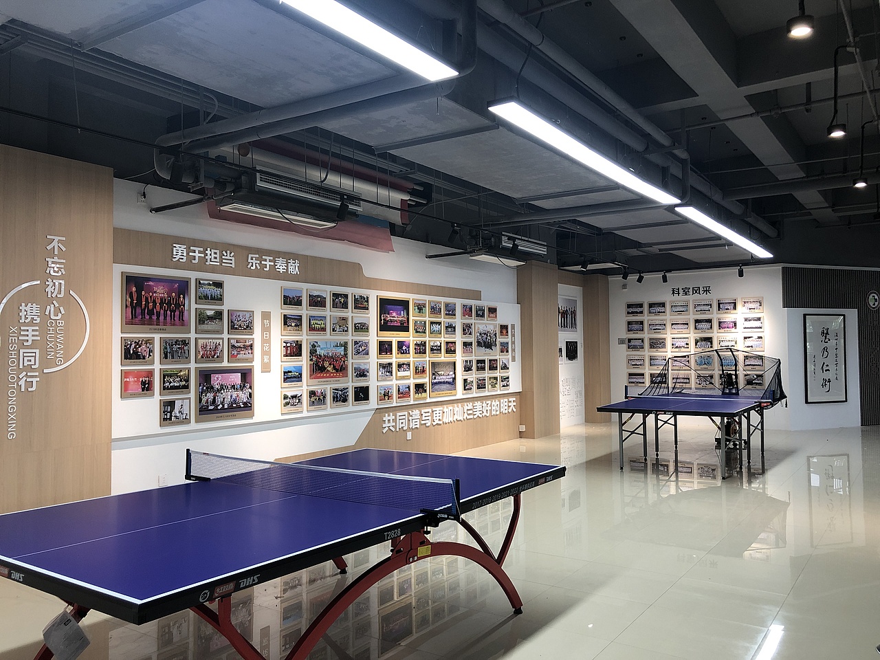 中医院院史馆及员工之家（图ZMzQzNDQxMjIw） - 展陈设计 - 站酷设计师沉默d羔羊原创素材 - 站酷ZCOOL
