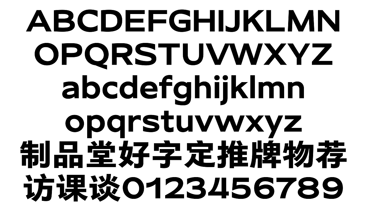 loyotype 品牌视觉升级（图ZMzA0NjMyMjY0） - 品牌 - 站酷设计师loyotype原创素材 - 站酷ZCOOL