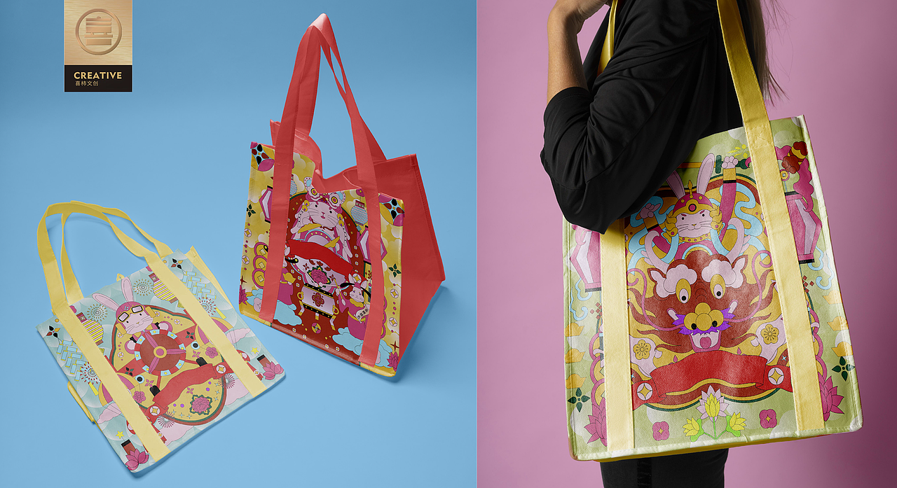 喜柿2023新年吉祥主题视觉上新啦丨玉兔兆吉祥（图ZMzIwNDgxNTE2） - 品牌 - 站酷设计师喜柿包装实验室原创素材 - 站酷ZCOOL