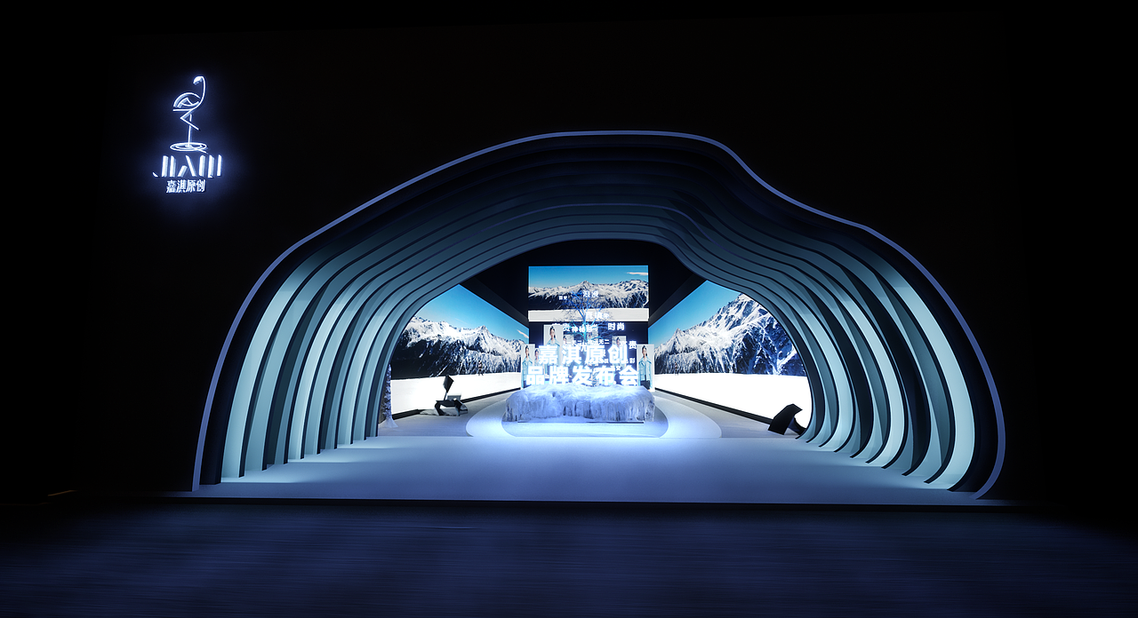 冬季服装发布会