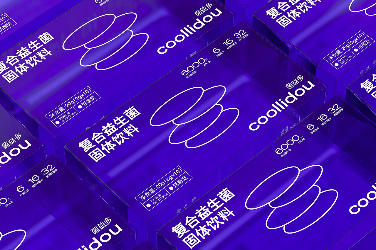 coolliduo | 复合益生菌固体饮料包装设计(图ZMzYyMDI2OTk2) - 包装 - 站酷设计师青轶设计原创素材 - 站酷ZCOOL