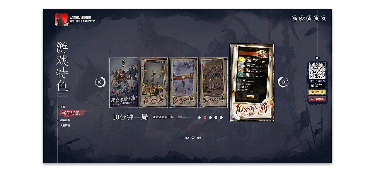 游戏ui（图ZMzA1MDkyNzg0） - APP界面 - 站酷设计师Xsrann原创素材 - 站酷ZCOOL