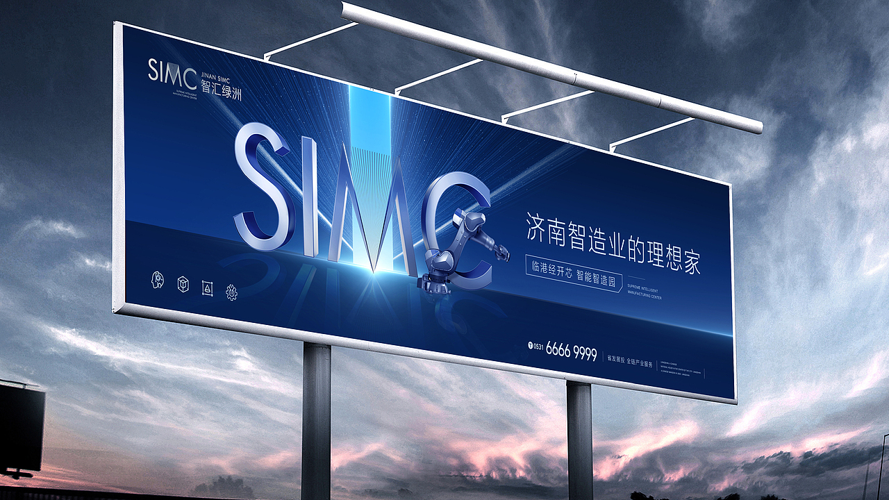 健康城视觉方案（图ZMjk5ODQyODMy） - 品牌 - 站酷设计师Coldman原创素材 - 站酷ZCOOL