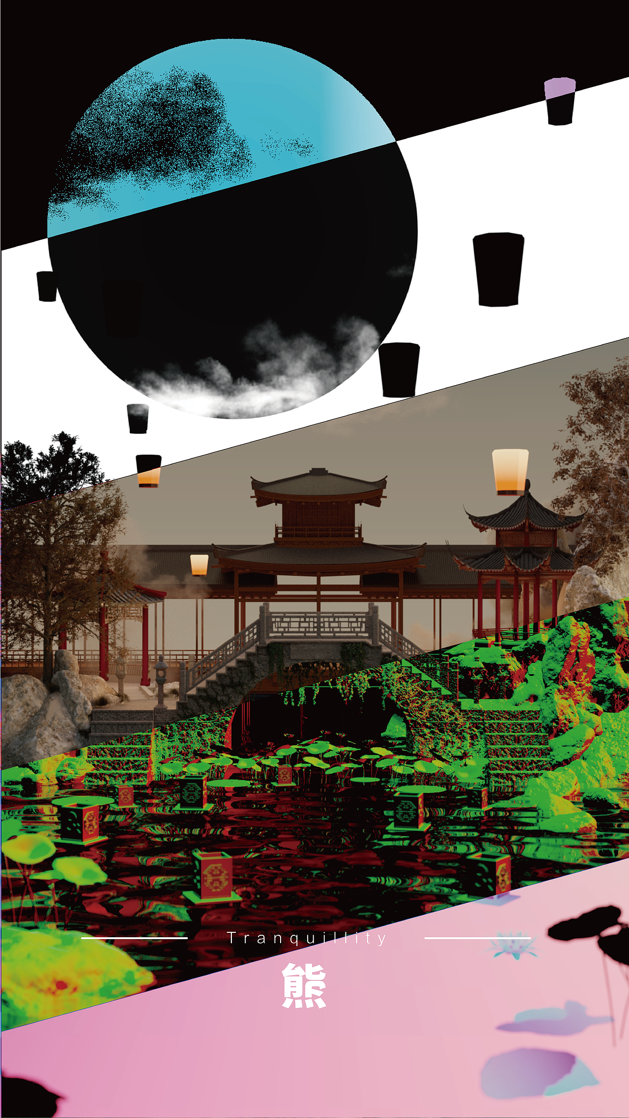 月圓之夜（圖ZMzUyMjQ5OTc2） - 場(chǎng)景 - 站酷設(shè)計(jì)師w熊熊熊熊原創(chuàng)素材 - 站酷ZCOOL