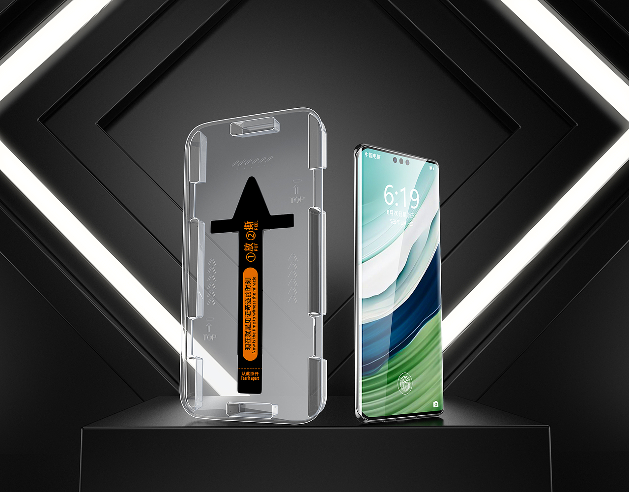 2024年 1月 渲染合集