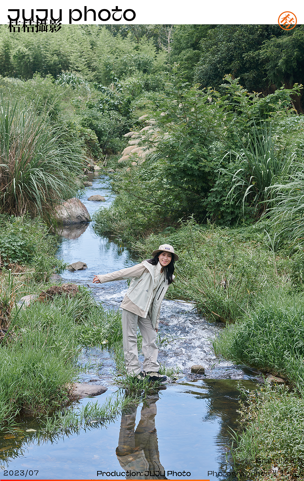 波司登 x JUJU桔桔摄影 | 羽绒服 III