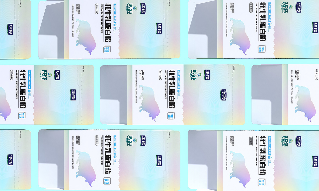 华羚×后潮｜牦牛乳蛋白粉奶粉包装设计（图ZMzEwNzYyMTI0） - 包装 - 站酷设计师后潮品牌设计原创素材 - 站酷ZCOOL