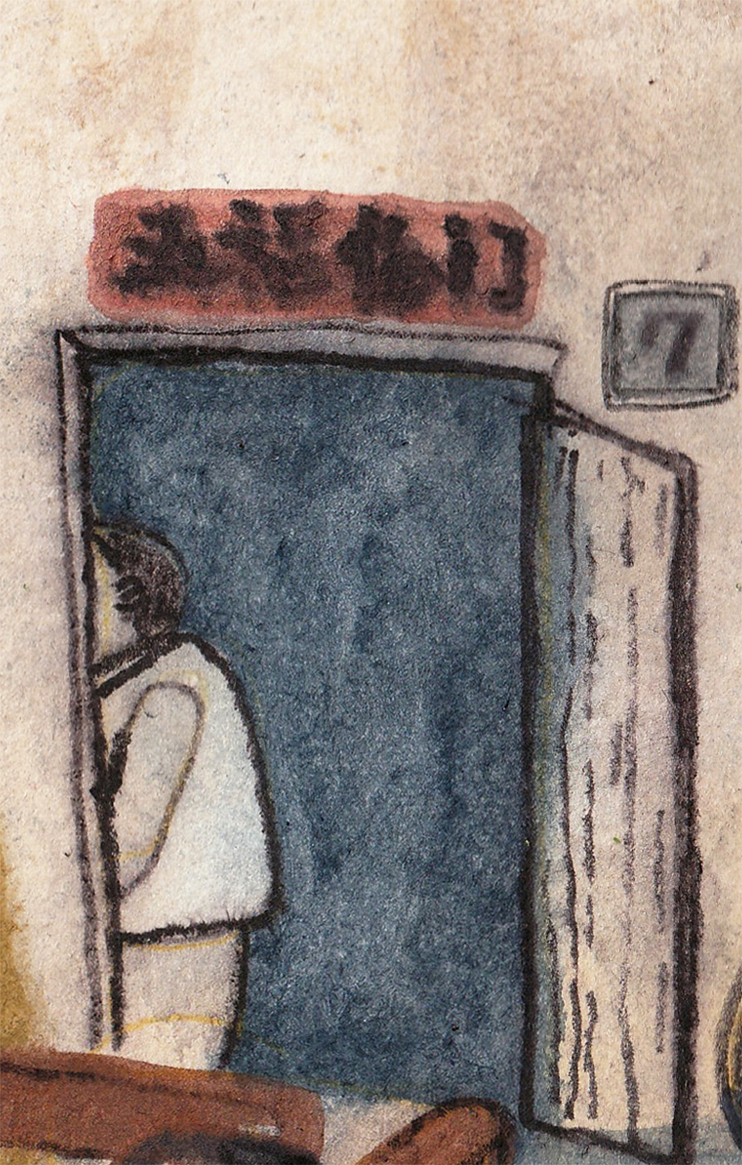 我冲进了妈妈的 童年里（图ZMzYwNzc3NTQw） - 绘本 - 站酷设计师大番喜Emma原创素材 - 站酷ZCOOL