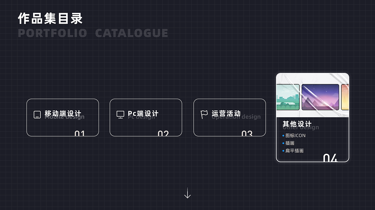 UI作品集（图ZMzMzMTI0MzY0） - APP界面 - 站酷设计师嘻嘻啦啦哈哈哈原创素材 - 站酷ZCOOL