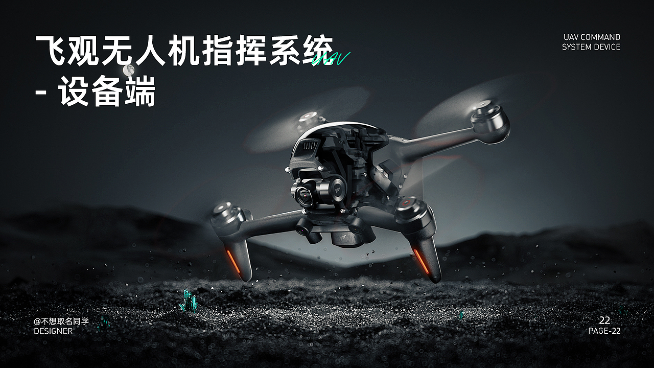 2023作品集（图ZMzU3NTk0MTc2） - APP界面 - 站酷设计师不想取名同学原创素材 - 站酷ZCOOL