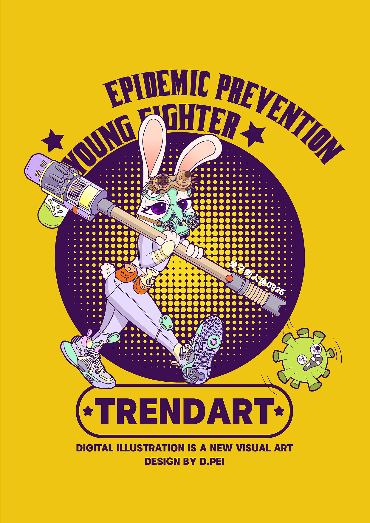 【插画设计】兔子战士