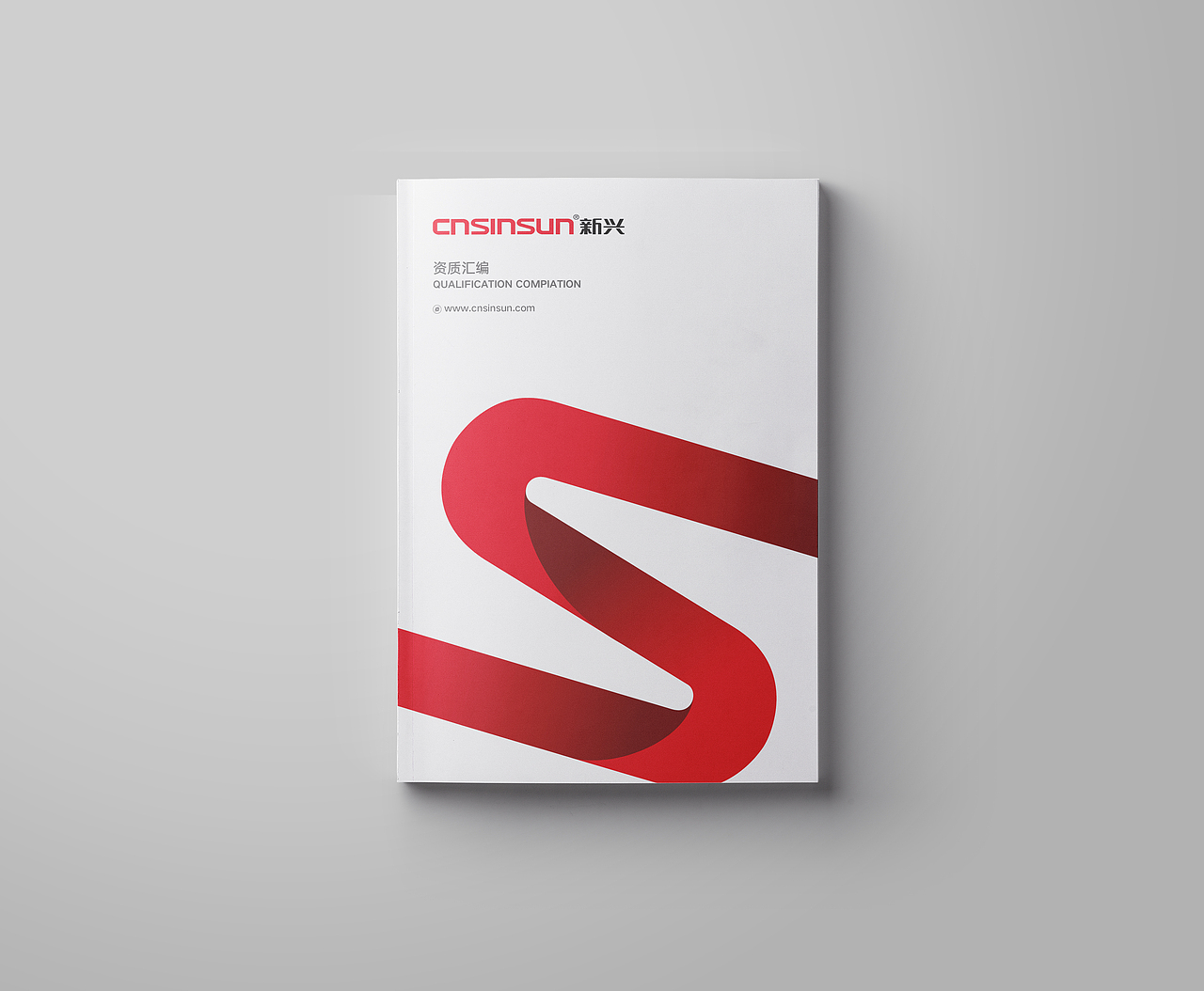 画册封面-关于一个封面的故事