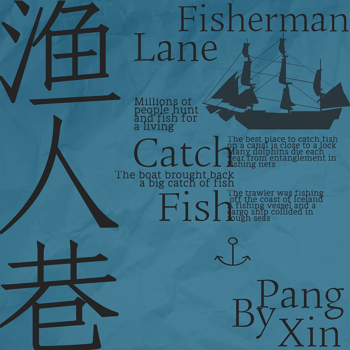 第一天（图ZMzMwNjM0MTY0） - 字体/字形 - 站酷设计师胖西n原创素材 - 站酷ZCOOL