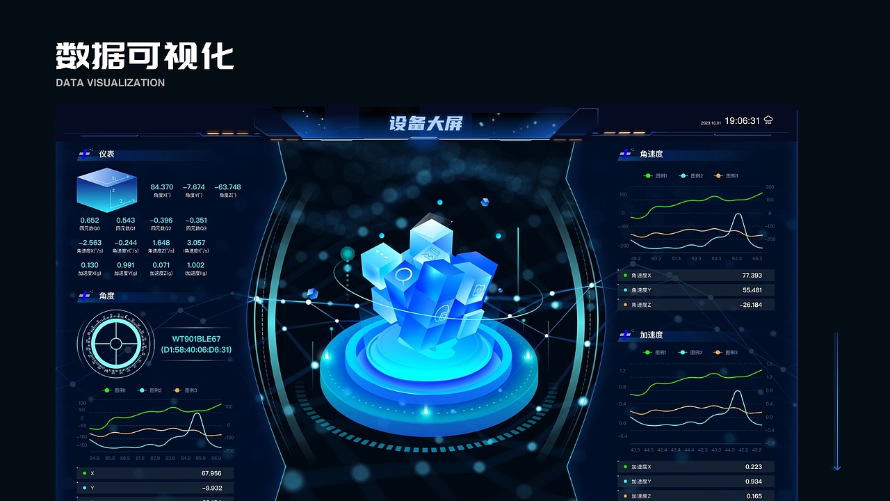 2024年UI/UX作品集（图ZMzY3NDg0NTUy） - 交互/UE - 站酷设计师katherinena原创素材 - 站酷ZCOOL