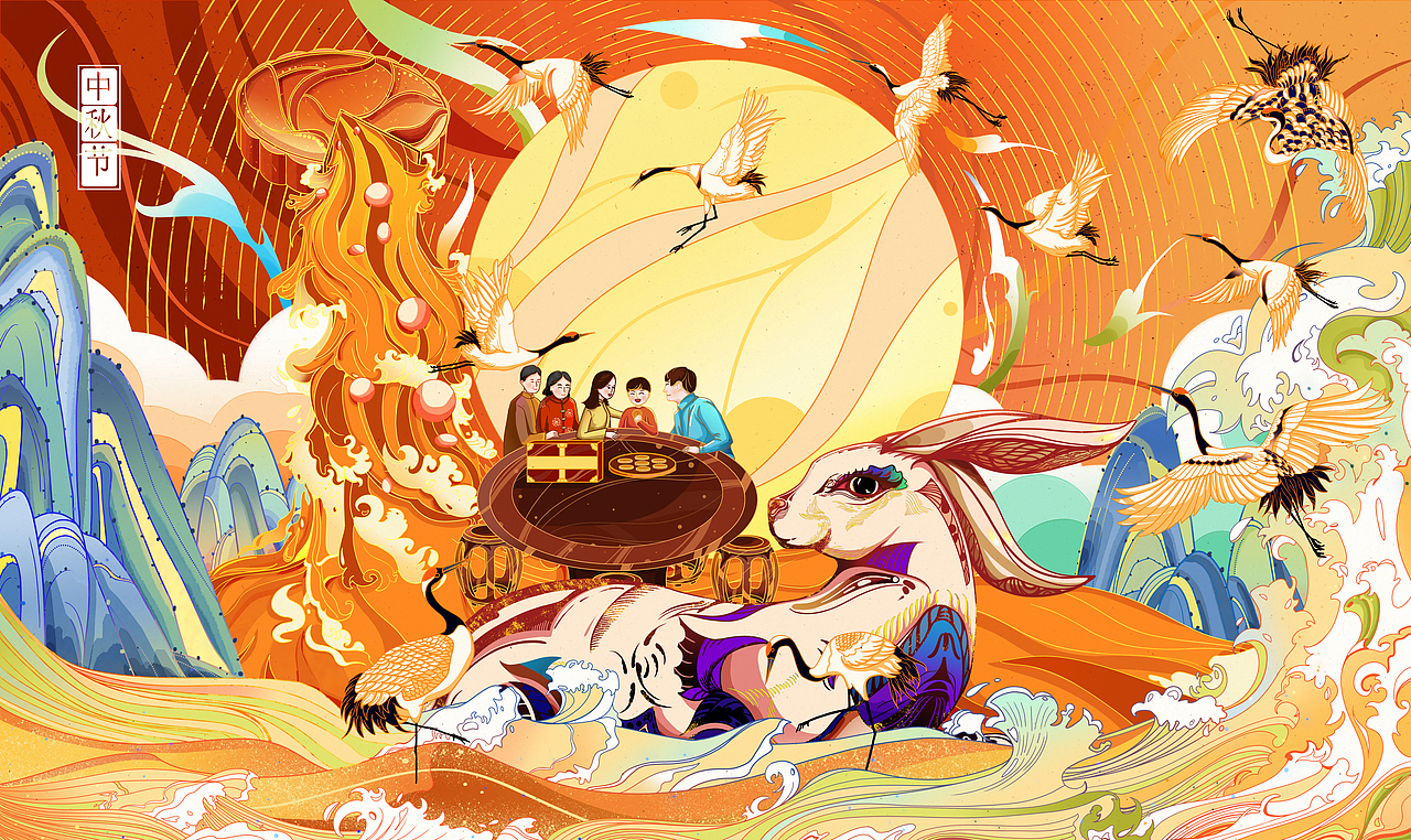 2023兔年中秋节贺图神兔贺团圆