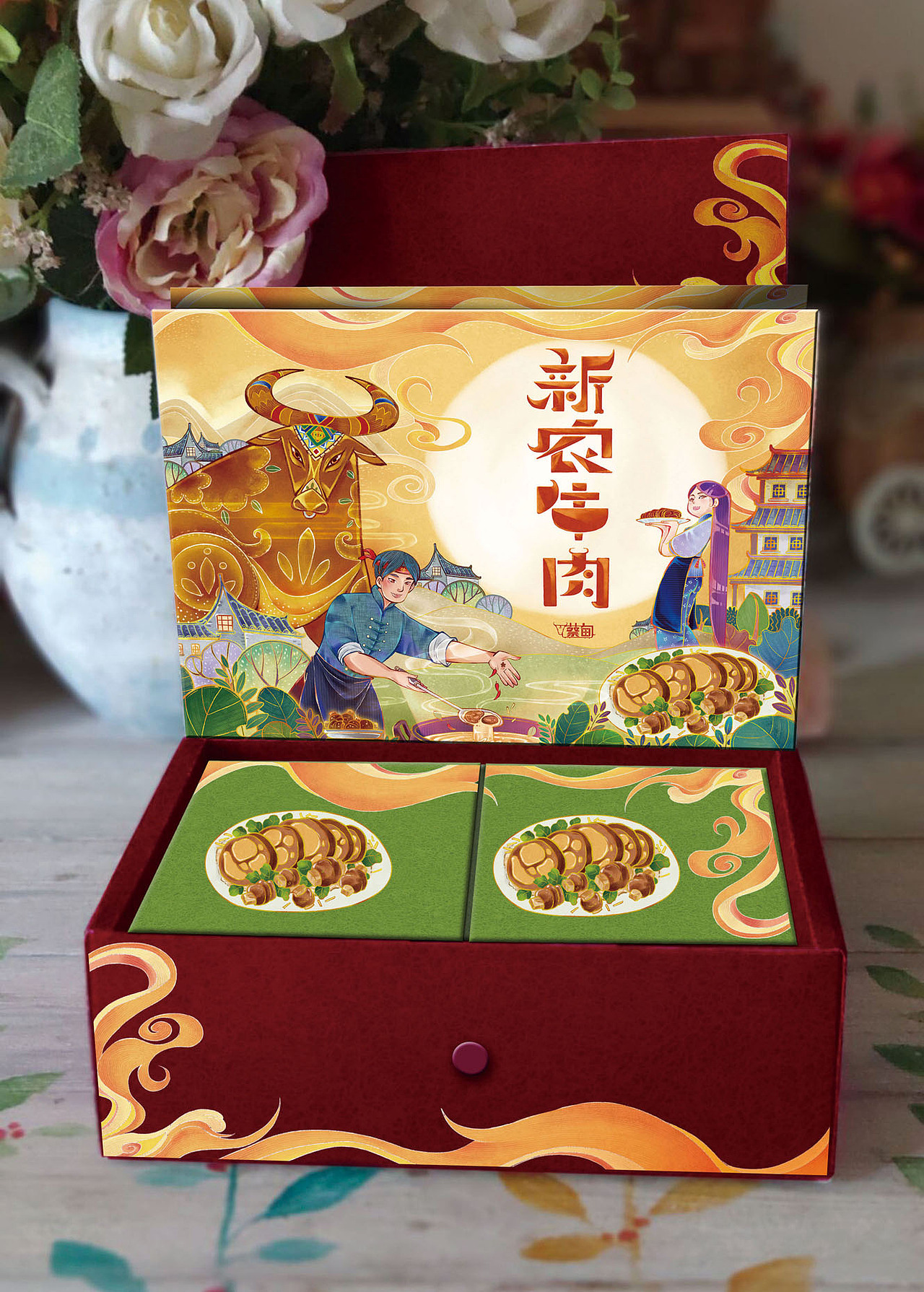 原创包装设计--新农牛肉