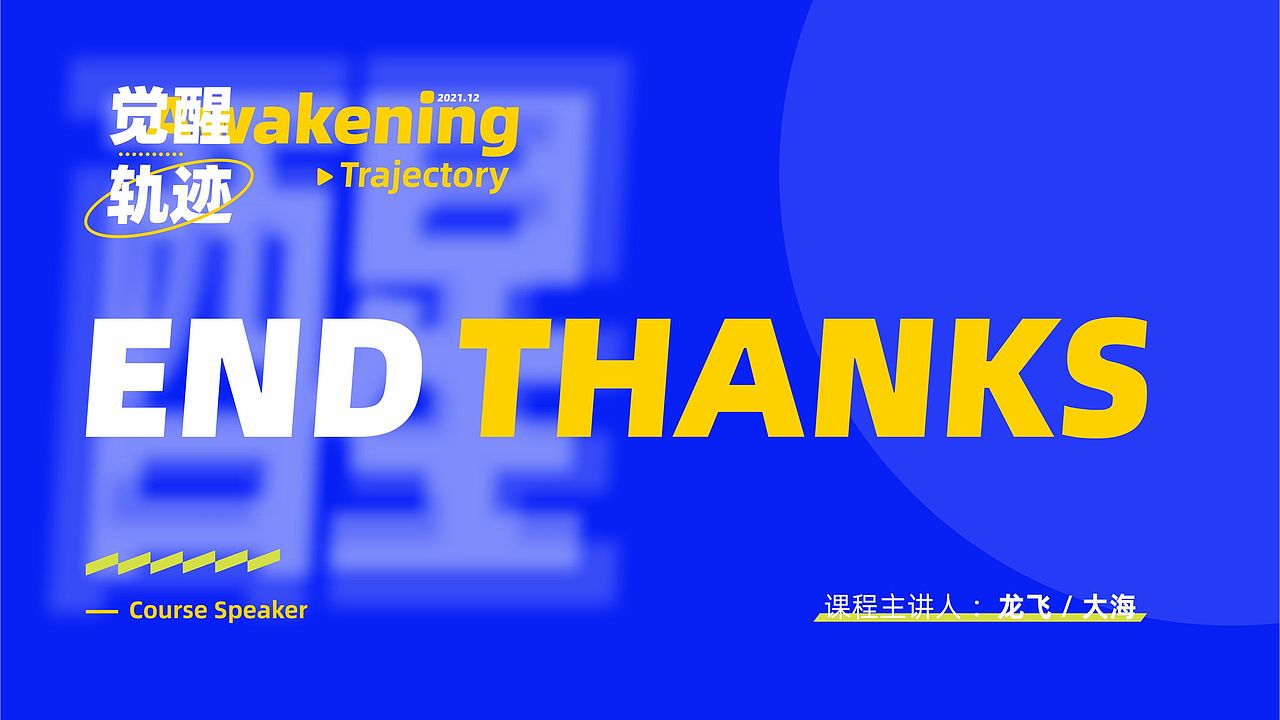 所喜小课：品牌及包装设计的一点小心得及逻辑框架（图ZMjk4MDU3OTUy） - 文案/策划 - 站酷设计师所喜原创素材 - 站酷ZCOOL