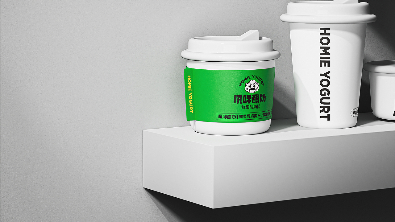 吼咪酸奶-鲜果酸奶捞/餐饮品牌设计